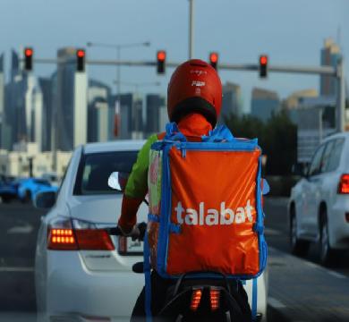1.6 درهم لسهم شركة "طلبات " في سوق دبي